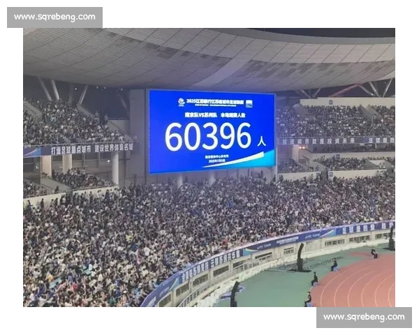 4.3 万观众创纪录!苏州主场揭秘 “苏超” 逆袭英超的四大密码 4.3 万观众创纪录!苏州主场揭秘 “苏超” 逆袭英超的四大密码