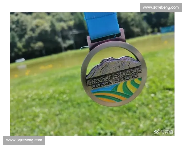 巫溪红池坝云端冲锋！永康式热血招募点燃山城激情