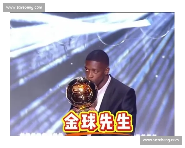 恩怨局秒变温情时刻!登贝莱追星梅西,媒体炒作翻车现场 恩怨局秒变温情时刻!登贝莱追星梅西,媒体炒作翻车现场