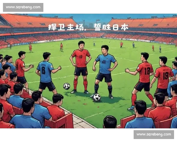 国足vs不丹背水一战冲击世预赛尊严与希望之战关键节点检验改革成色 国足vs不丹背水一战冲击世预赛尊严与希望之战关键节点检验改革成色