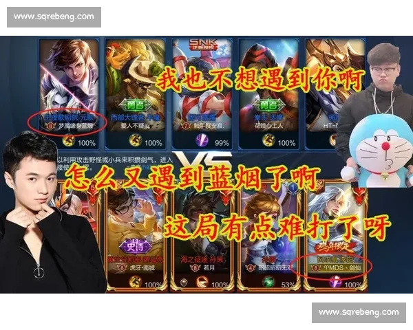 广东对阵辽宁焦点直播强强碰撞引爆篮球巅峰之夜全程高清见证荣耀对决