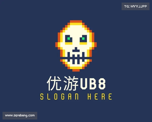 关于优游ub8
